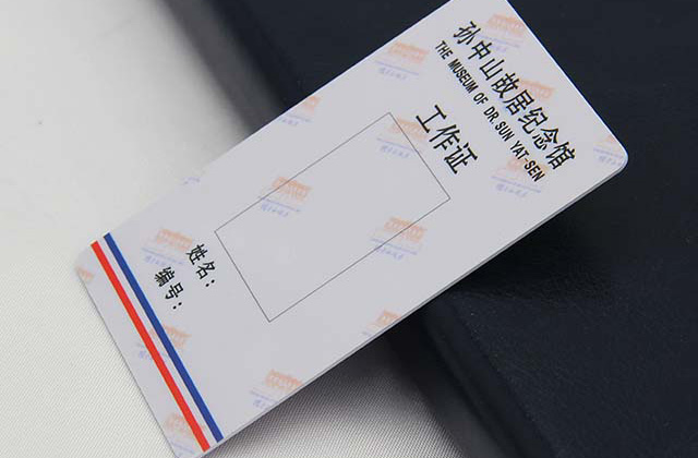 卡立方為您介紹:復合卡的常見分類 卡立方為您介紹:復合卡的常見分類