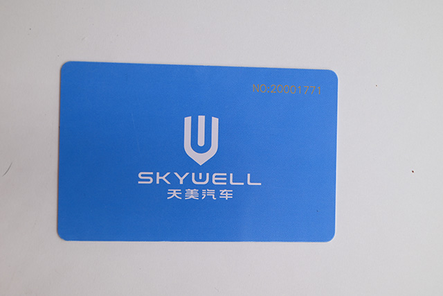 深圳制作停車(chē)卡哪家好？卡立方停車(chē)卡制卡廠家