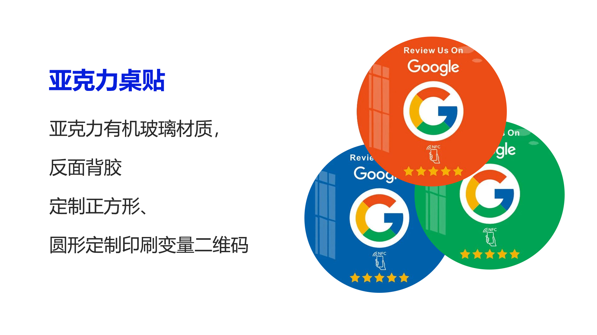 微信圖片_20250328140049