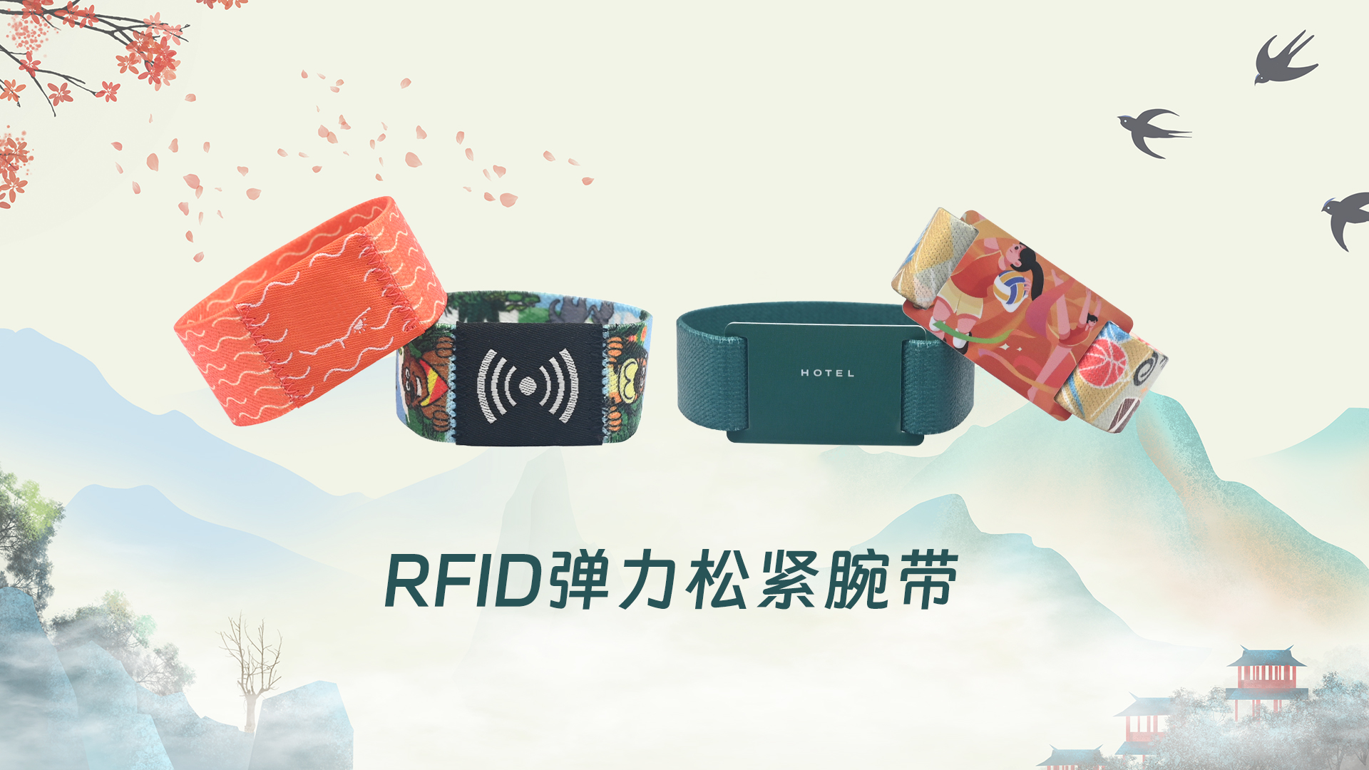 微信圖片_20250402134433 微信圖片_20250402134433