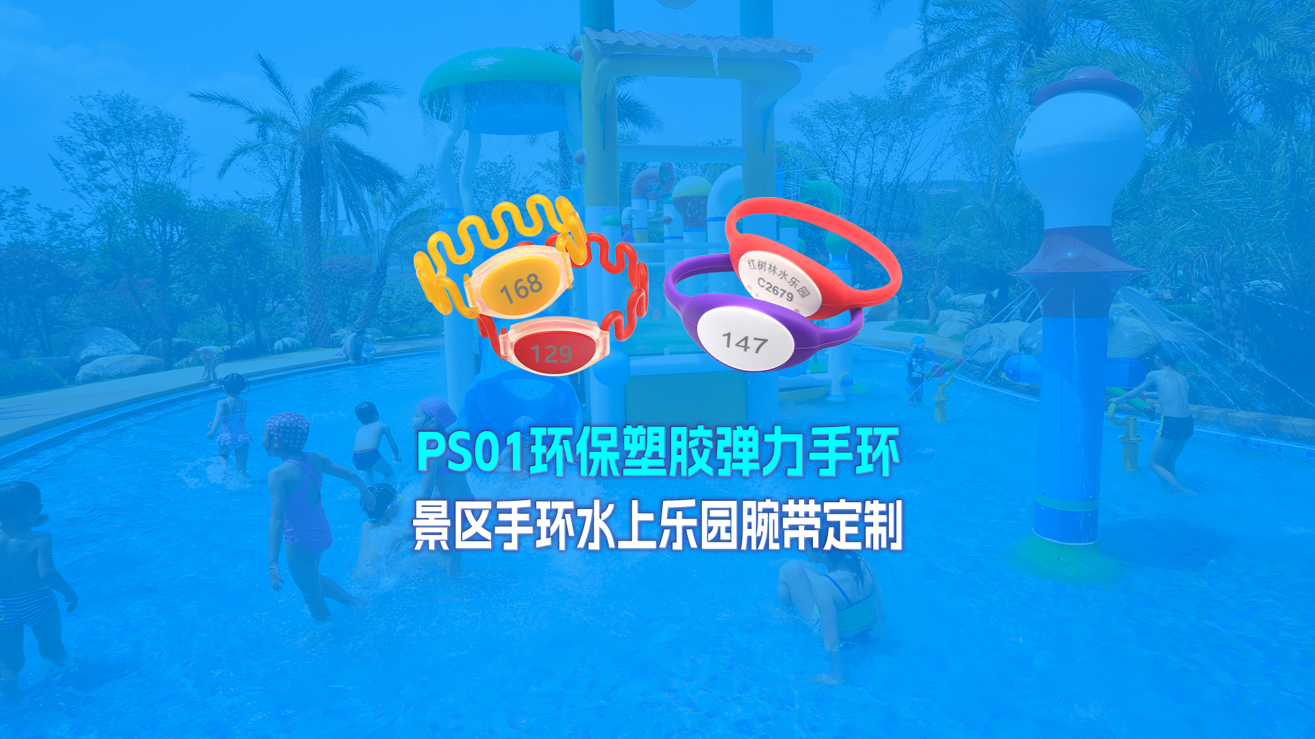 微信圖片_20250716151109 微信圖片_20250716151109