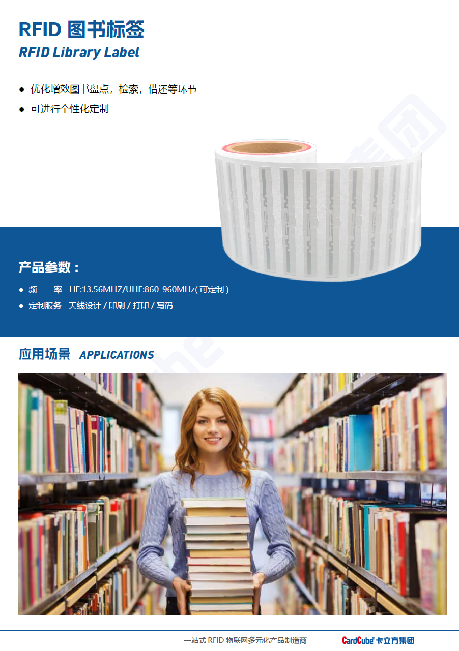 微信圖片_2025-11-19_114928_643 微信圖片_2025-11-19_114928_643