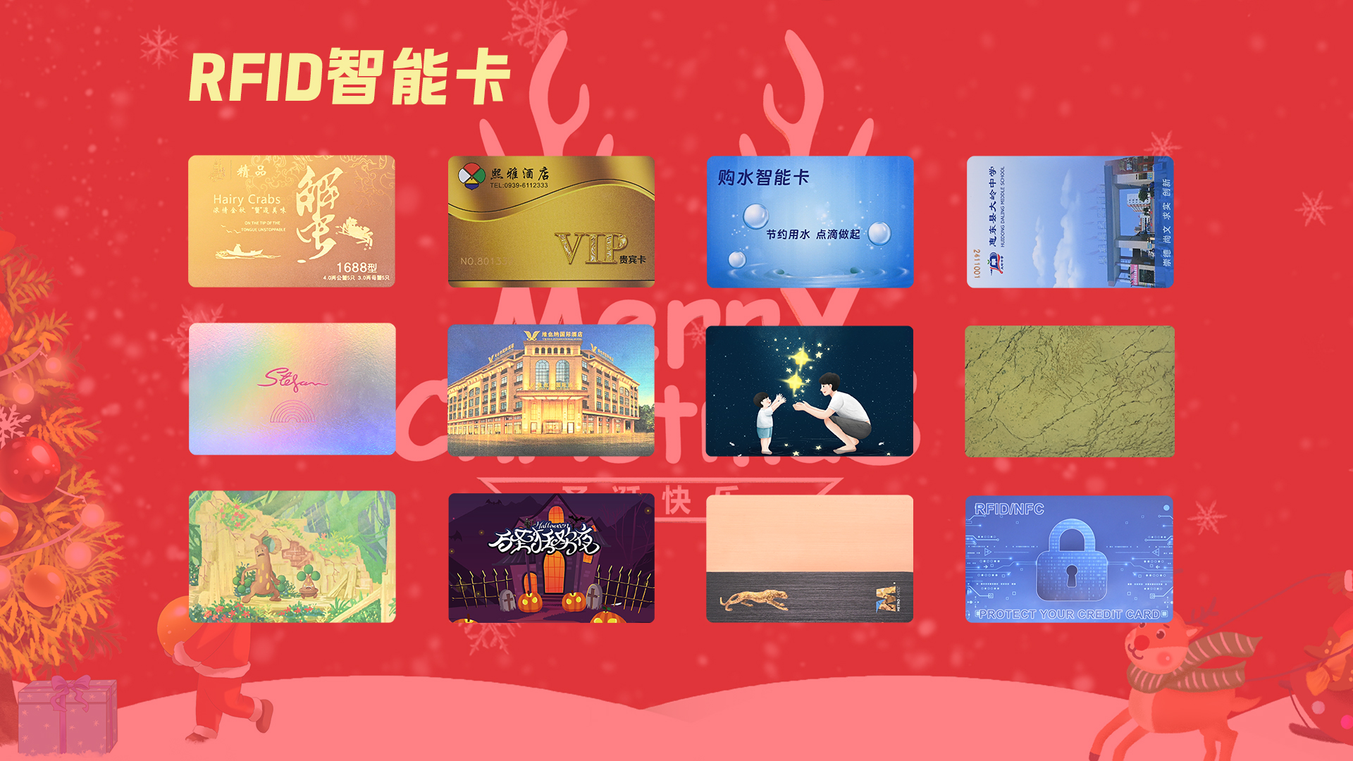 微信圖片_20251223113415_1753_127