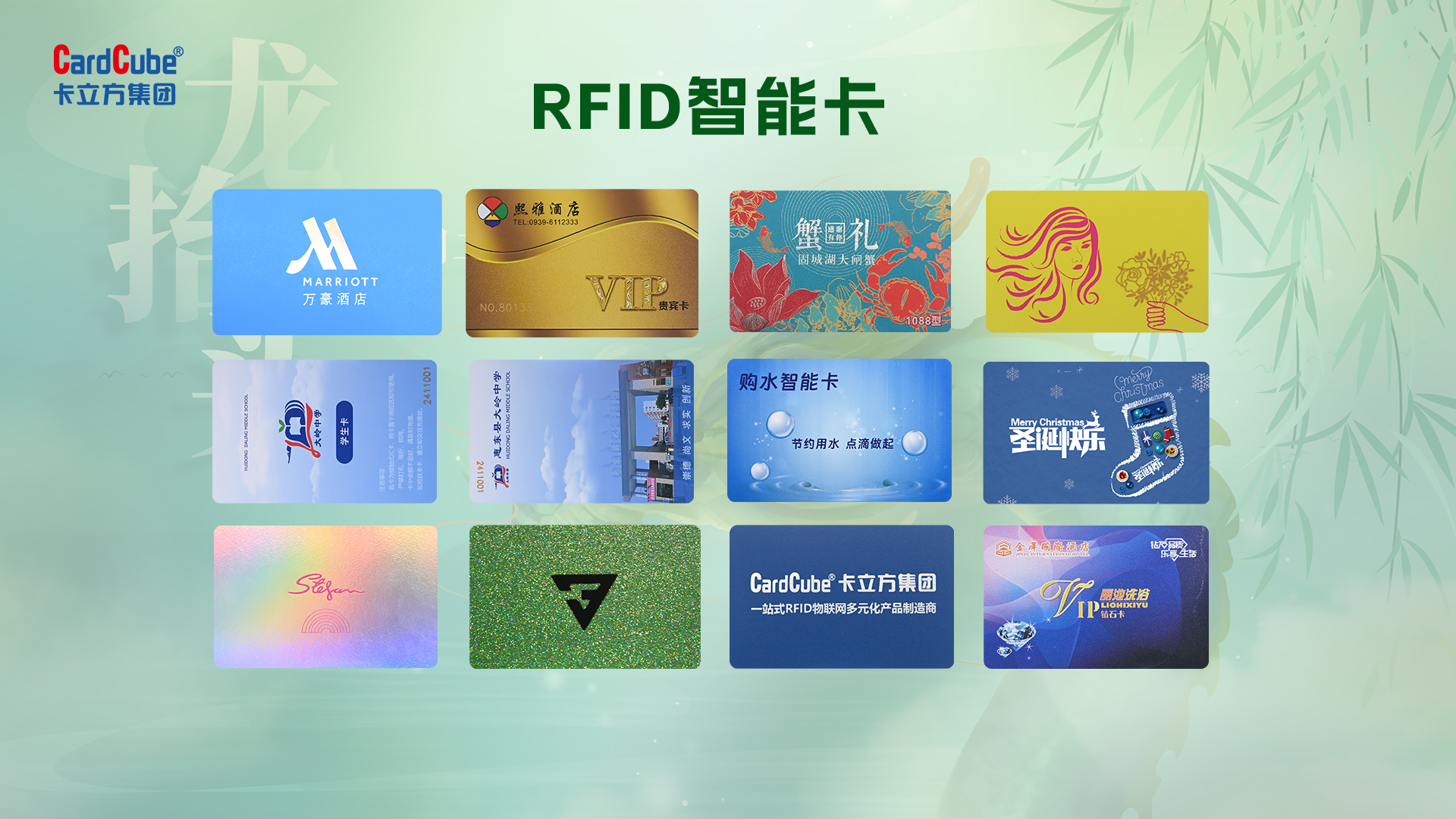 微信圖片_20260319162912_3856_127 微信圖片_20260319162912_3856_127