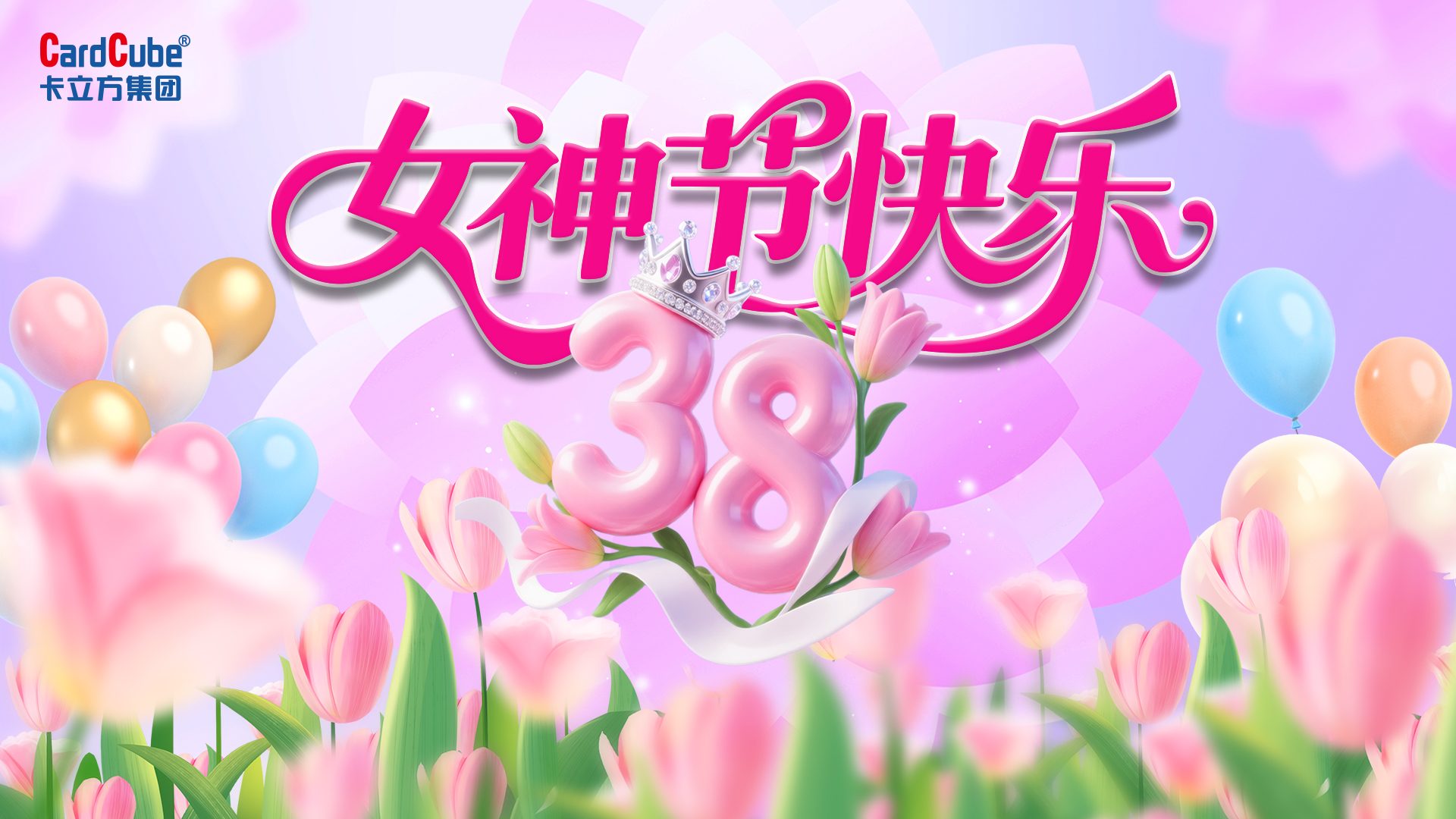 微信圖片_20260305170354_3613_127 微信圖片_20260305170354_3613_127