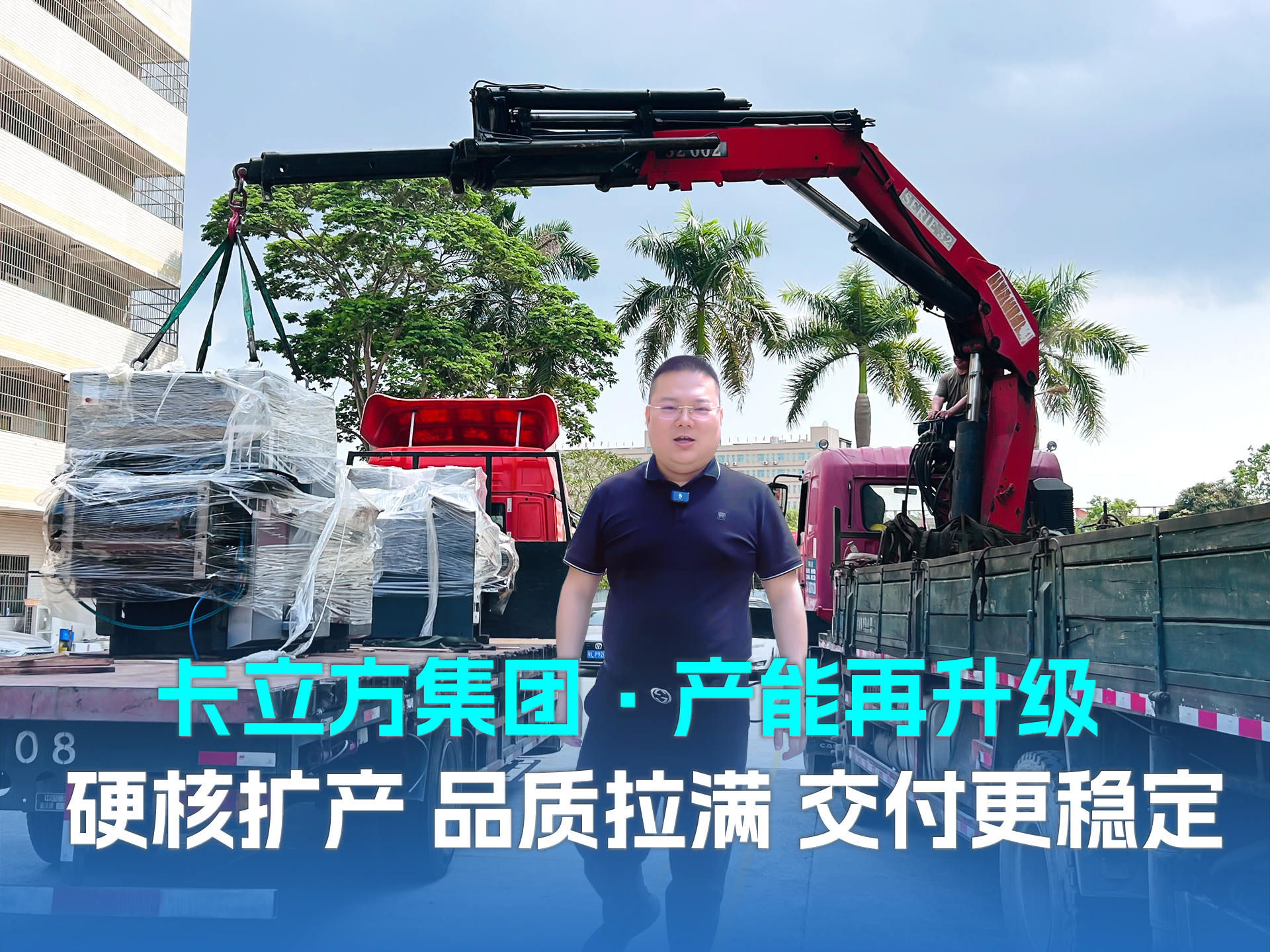 微信圖片_20260324153005_3905_127