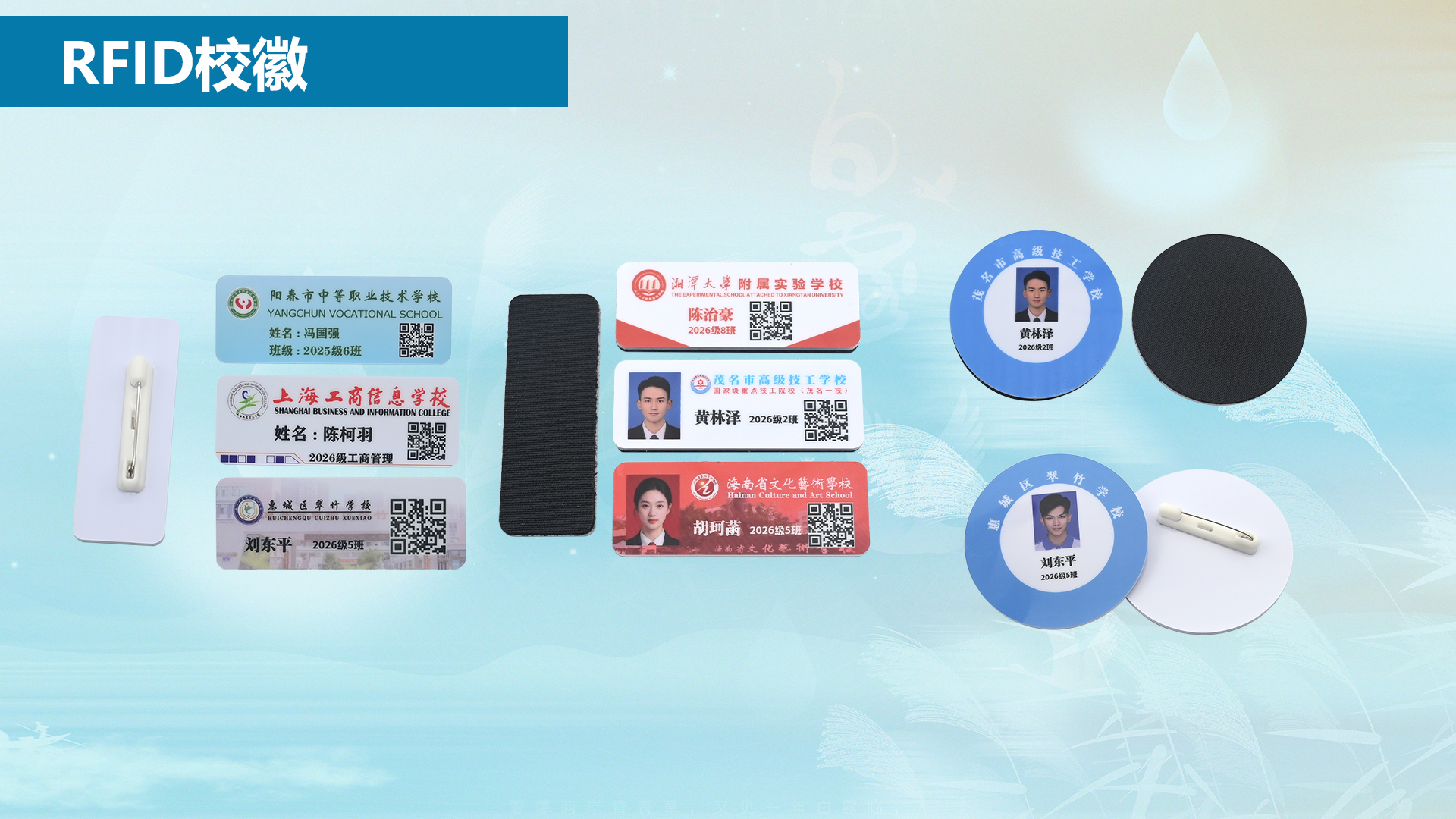 微信圖片_20260904143939_7858_127