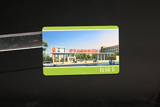 條碼卡概述知識一文讀懂！