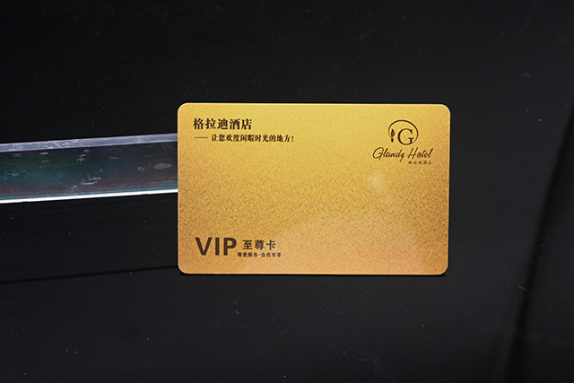 感應式連號PVC卡的簡介和寫卡的方式 感應式連號PVC卡的簡介和寫卡的方式