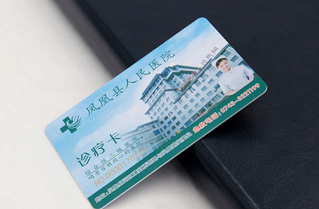 IC卡比ID卡應(yīng)用更廣泛的5大原因！