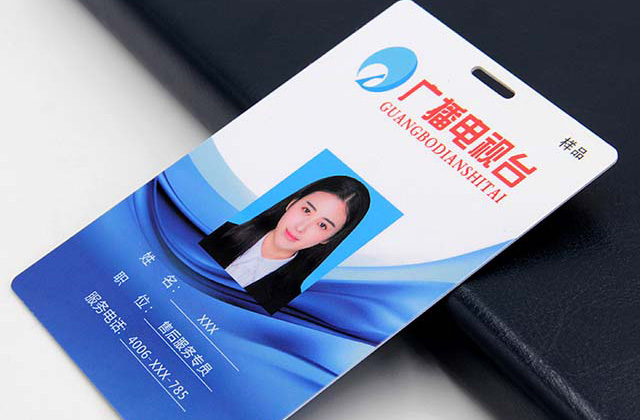 納稅服務卡的讀卡設備—HXD滴膠卡-U-RS網頁版滴膠卡讀卡器 納稅服務卡的讀卡設備—HXD滴膠卡-U-RS網頁版滴膠卡讀卡器